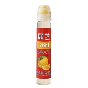 展藝 檸檬汁1瓶 家用蛋糕甜點檸檬濃縮原汁調酒奶茶烘焙原料