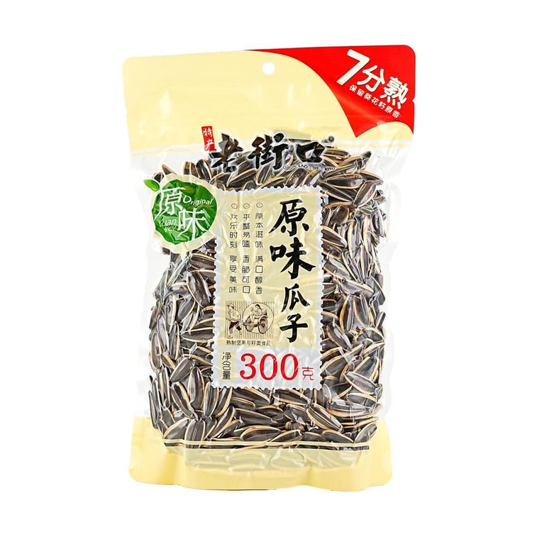 老街口 原味瓜子 堅果炒貨追劇零食 300g 3