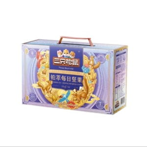 三隻松鼠鉑萃每日堅果750g7種純堅果禮盒開心果佔19%零食健康早餐