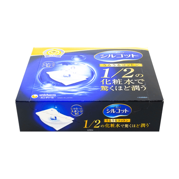 日本UNICHARM尤妮佳 SILCOT舒蔻 黑盒1/2省水超吸水化妆棉 脸部专用水润湿敷棉 亲肤卸妆 40枚入 @COSME大赏殿堂赏【全美超低价】 5
