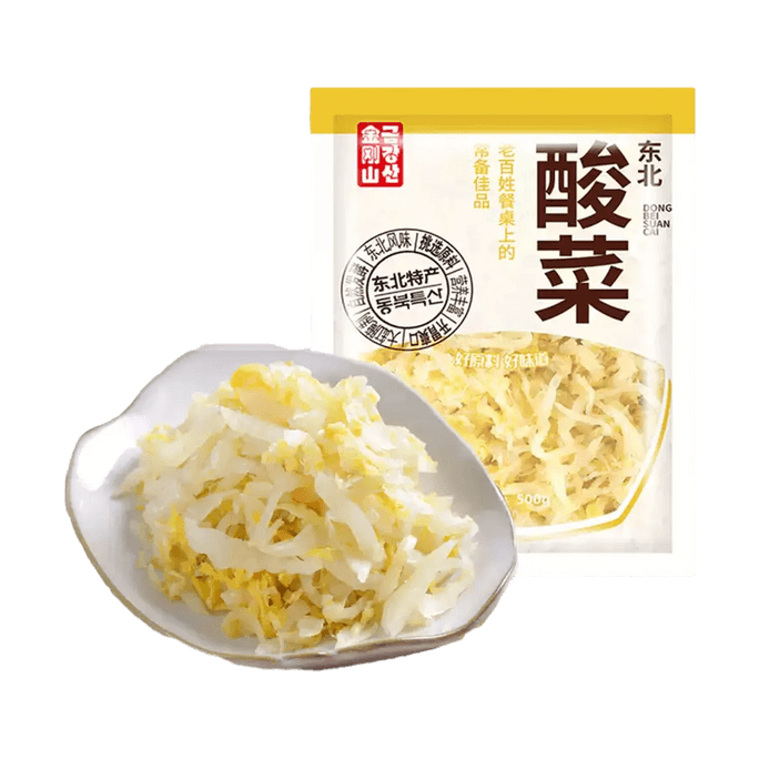 Northeast Style Pickled Cabbage, 17.64 oz 【For Making Dumplings, Soups, Barbecue, And Hot Pot】