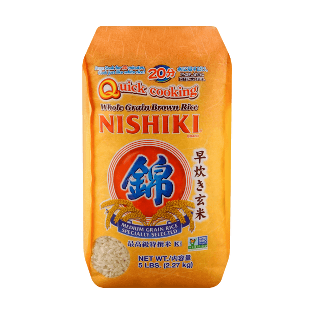NISHIKI Premium Whole Grain Brown Rice Quick Cooking Brown Rice 5lb