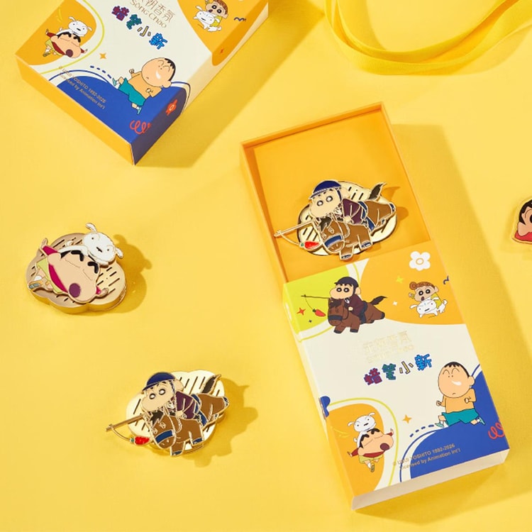 SONG CHAO Crayon Shin-chan Multi-functional Car Aroma Diffuser Co