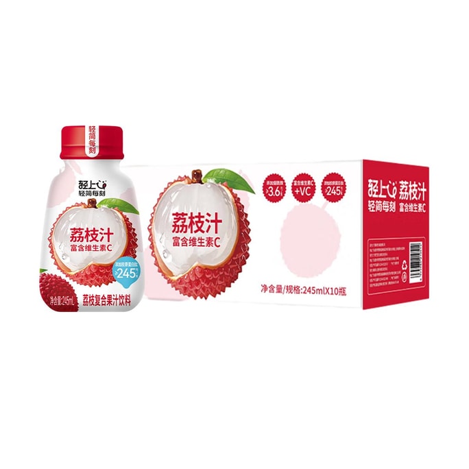 Lychee Juice 8.3 fl oz*10bottles【0 Sugar 0 Fat】