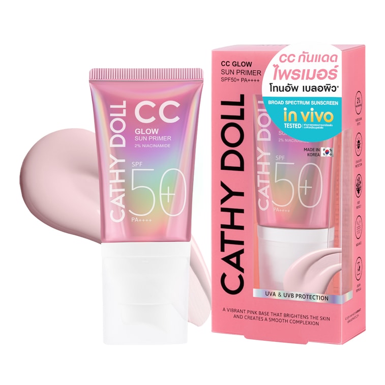 CC Glow Sun Primer SPF50+ PA++++ 40ml 8
