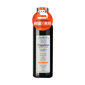 日本PROPOLINSE比那氏 蜂膠複合漱口水 黑色加強版 600ml【加強版】