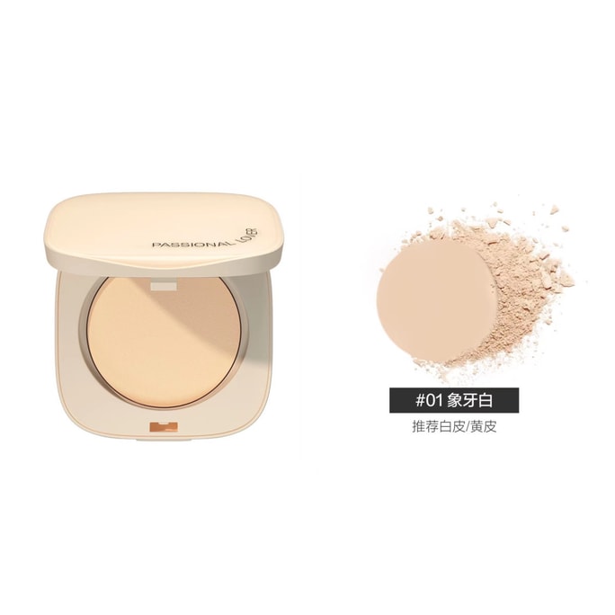 Passional Lover PL essential oil powder 10g NO.01 set makeup replenish makeup nourish skin light and thin