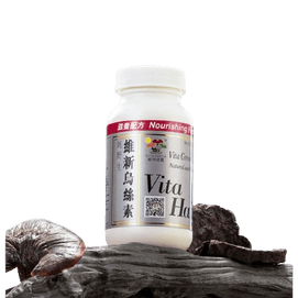 Vita Green Ushio Wild Prepared Shouwu Ganoderma Lucidum Black White Raw 90 Capsules/Bottle
