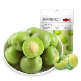 Preserved Green Plum Snack 190g
