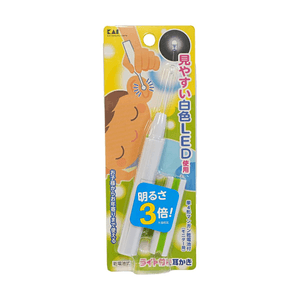 子供と大人用LEDライト付き耳かき【高輝度ホワイトLED】【ファミリーユース】