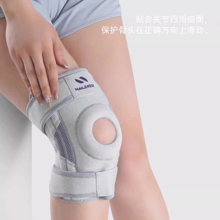 [중국 직배송] HSPM 신제품 등산용 무릎 보호대, 전문 야외 하이킹용 무릎 보호대, 1쌍, 레이크 블루 7