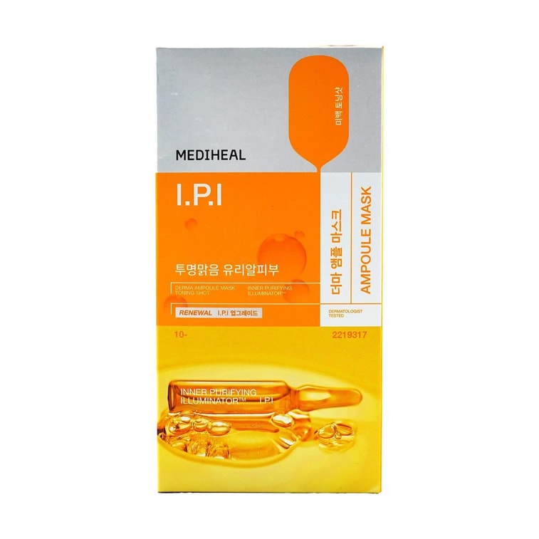 더마 앰플 마스크팩, 10매/박스 - I.P.I 리포솜, 클리어 토닝, 브라이트닝 6