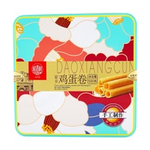 稻香村 蛋捲 原味 純手工製作 500g【春節年貨必買】