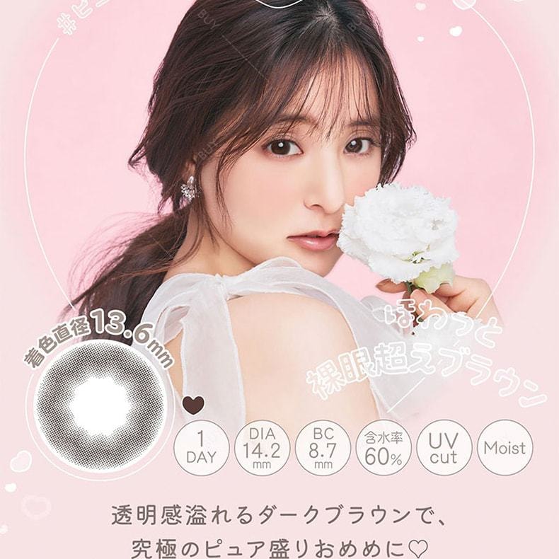 【日本美瞳/日本直郵】Milimore EVERCOLOR 日拋美瞳 Hajirai Baby 澄澈粼黑“黑色系”10片裝 度數-1.50(150)預定3-5天 DIA:14.2mm | BC:8.7mm