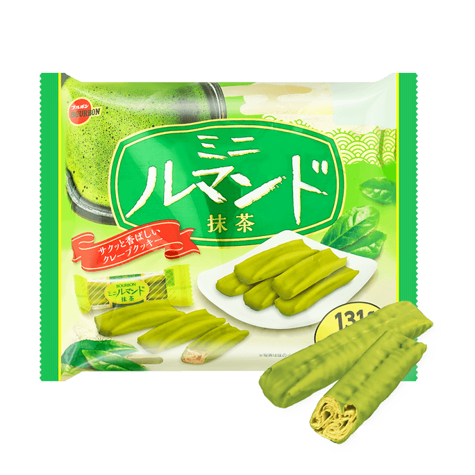 Mini Lumonde Cookies, Matcha (Green Tea) Flavor, 4.62 oz