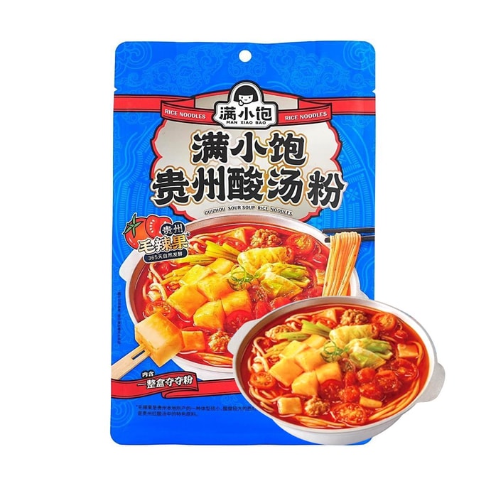 Guizhou Sour Soup Rice Noodles, 13.09 oz