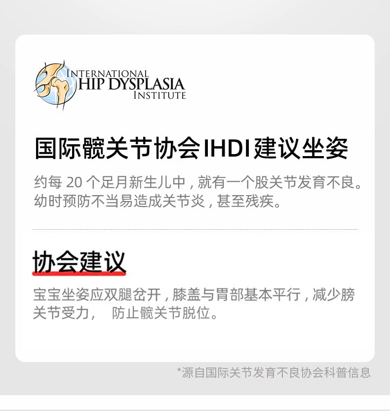 【中国直邮】 爱贝迪拉 腰凳婴儿背带轻便四季小月龄二合一前抱式多功能外出宝宝抱娃神器 松雾灰 1个装
