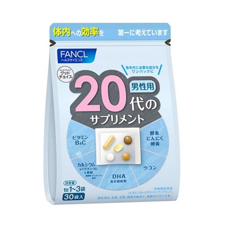 日本直邮日本本土版fancl男性20代综合维生素bce20岁男性胶原蛋白30日