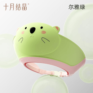 October Crystal Children's Shampoo Water Cap Baby Bath Waterproof Ear Protector Hat 1 Set