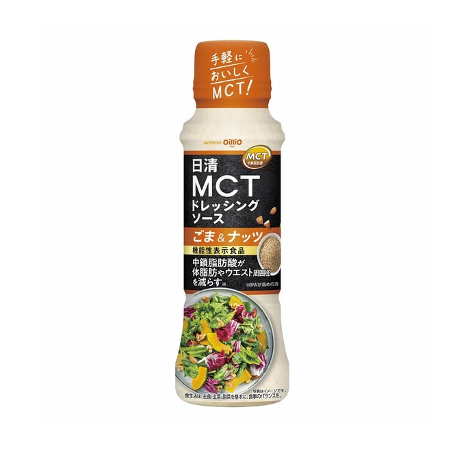 [일본 직배송] 닛신 MCT 저칼로리 일본식 조미료, 참깨&견과류맛, 190ml
