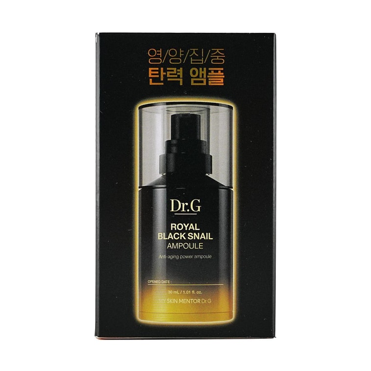 韩国Dr.G蒂迩肌 蜂胶黑蜗牛安瓶精华 30ml 抗衰老弹力营养 集中强化保湿护理 敏感肌适用 9