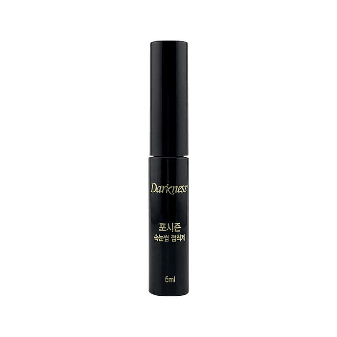 Black Brush Tip Eyelash Glue 5ml