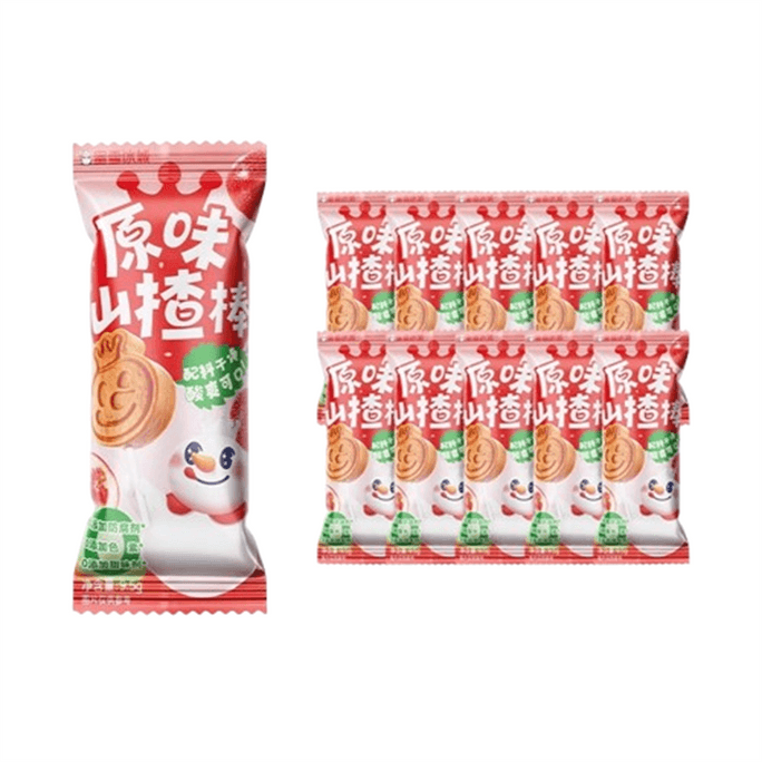 【中国直邮】  蜜雪冰城 原味山楂棒 分享办公室解馋小吃山楂制品零食9.5g*10包