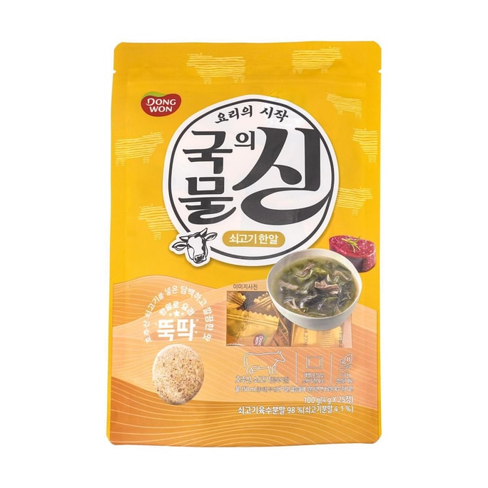 韓國DONGWON東遠 牛肉湯塊湯料 高湯底料 4g*25塊