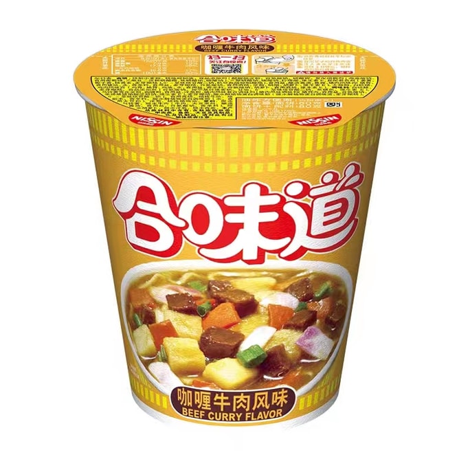 [중국발 다이렉트 메일] NISSIN/닛신 커스텀 카레 쇠고기맛 컵누들 60g/컵 in a bucket