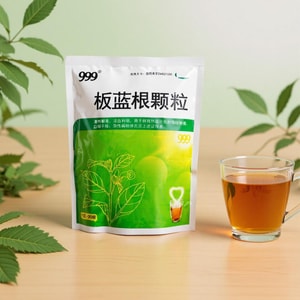 Indigo Root Powder Mixture in Plastic Bags, Cold & Flu Multi-Symptom Relief, Sugar Free, 0.35 oz*20bags