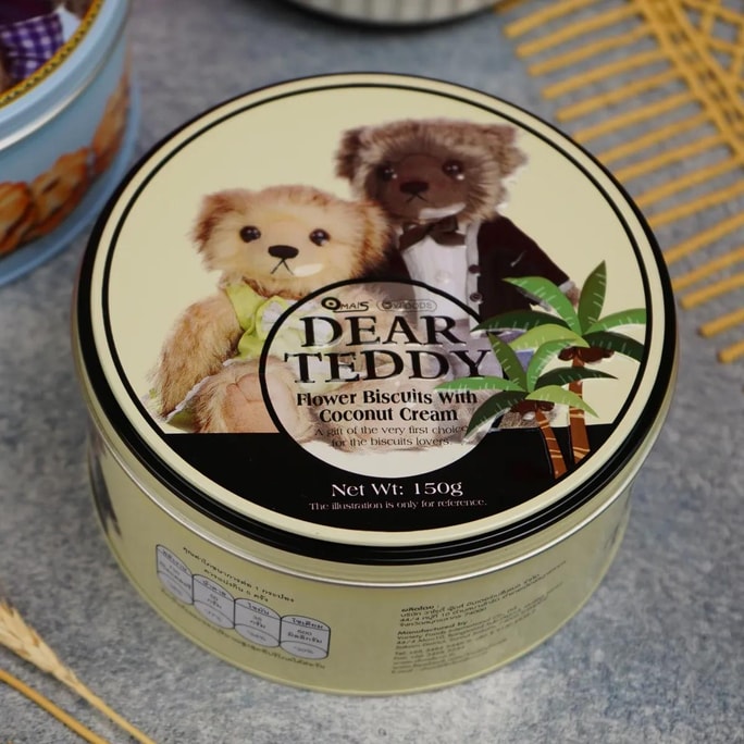 泰國VFOODS 親愛的泰迪熊 小花椰香曲奇 椰奶夾心餅乾 150g【泰國超人氣零食伴手禮】