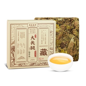 小师姐评茶 福鼎白茶砖 高山荒野白茶茶叶 甘甜顺滑 冲泡简单 焖泡煮皆可 250克