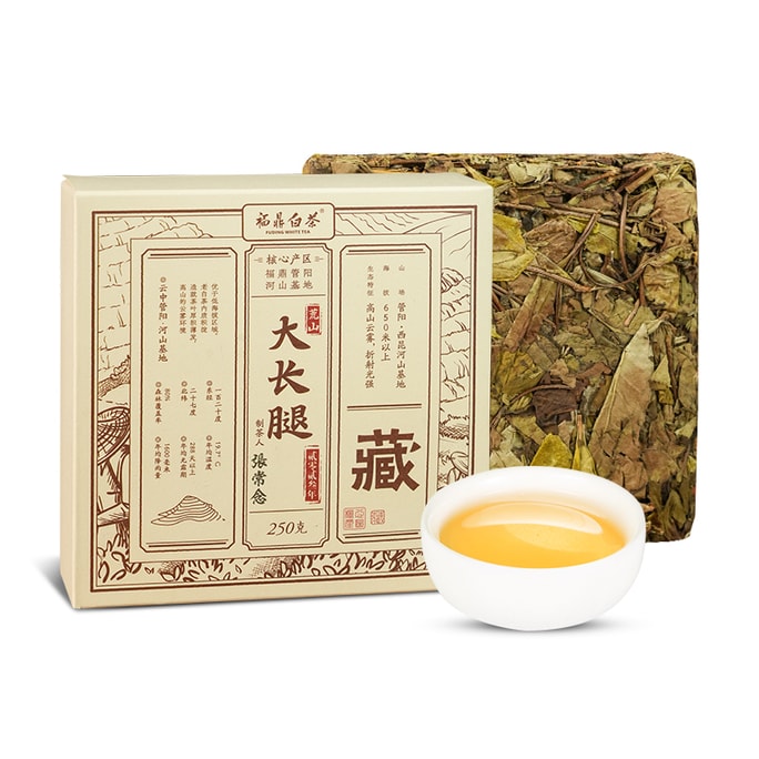 Long Legs Fuding Guanyang Shoumei White Tea Brick 250g