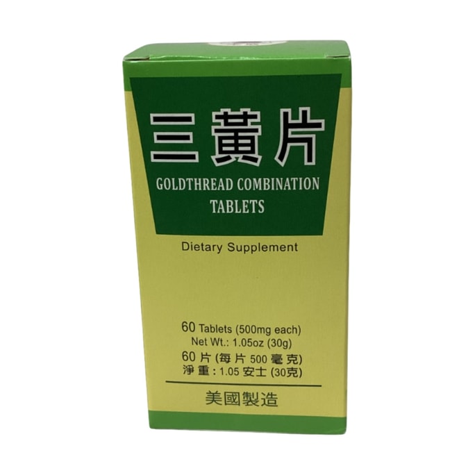 Laowei Goldthread Combination Tablets 60 Tablets