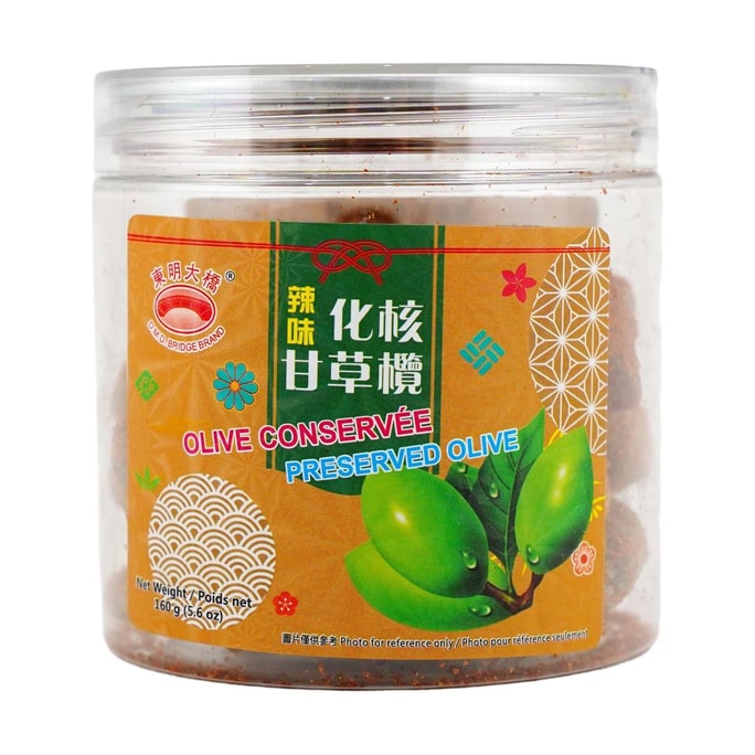 Preserved Olive  Licorice & Spicy Flavor 5.64 oz