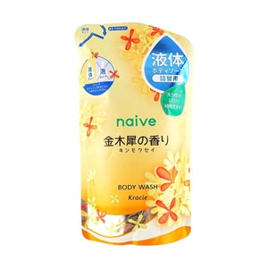 Body Soap Refill Set 360ml #Osmanthus