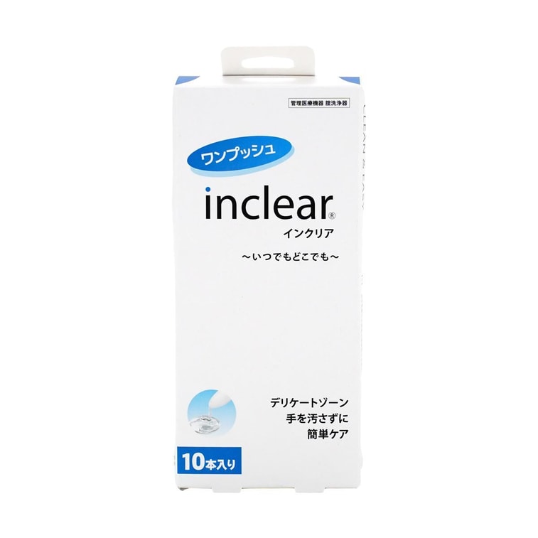 日本INCLEAR INNER感 女性私密護理凝膠 抑菌潔陰止癢去除異味 1.7g x 10支裝 10