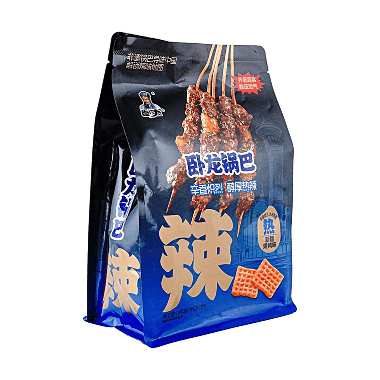 Crispy Rice Cracker, Sichuan Mala Spicy Flavor+Xinjiang BBQ Flavor, 12.70 oz【2 Flavors 2 Combo Packs】 9