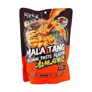 product 7