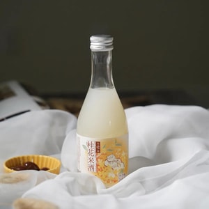 Osmanthus Rice Wine>0.5%vol ,9 fl oz【 Yami Exclusive】