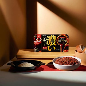 S&B Rich Wagyu Japanese Curry 168g, 5.9 oz 【Demi-Glace Style】
