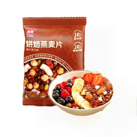 Western Australia Sunshine Baked Oatmeal Hazelnut Dark Chocolate Flavor Granola Instant Meal Replacement, Mix With Yogurt Or Salad 25g*4 packs
