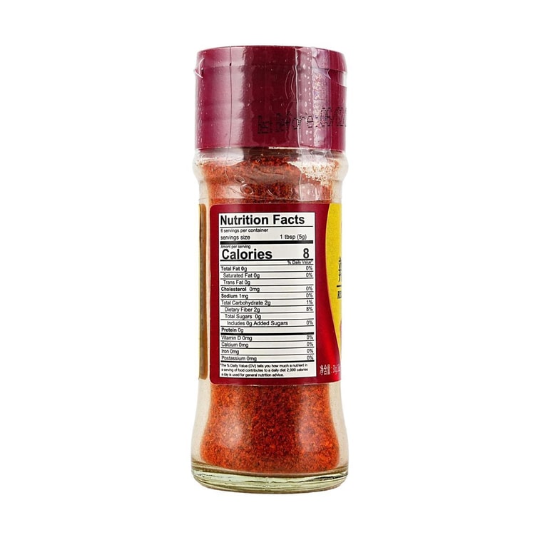 レッドペッパーパウダー 1.05オンス【冷菜・炒め物・バーベキュー用】 3