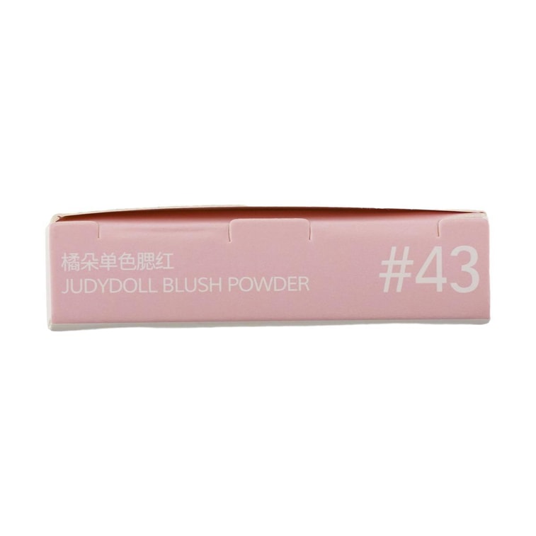 Pretty Blush Powder 43 Blueberry Night 12