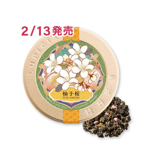 限定品 桜柚子紅茶 50g