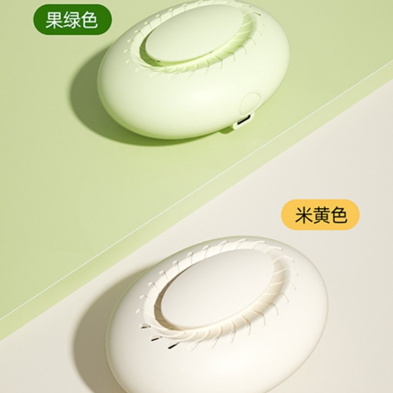 【中國直郵】 榮事達 冰箱除味器臭氧消毒除臭器香薰除異味果蔬保鮮機淨化器 米黃色 一個裝