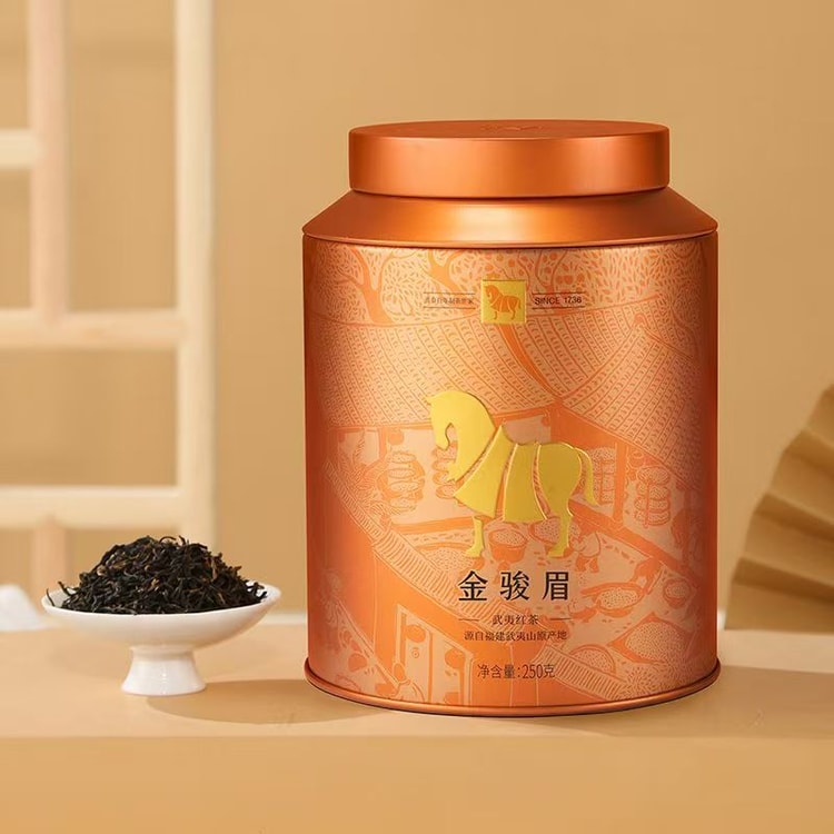 中国直送】巴馬茶業 武夷山金君眉紅茶、工夫茶、個人消費用ルーズ