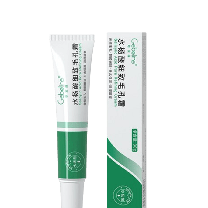 Salicylic Acid Acne Shrink Pore Size Repair Fade Acne 30g