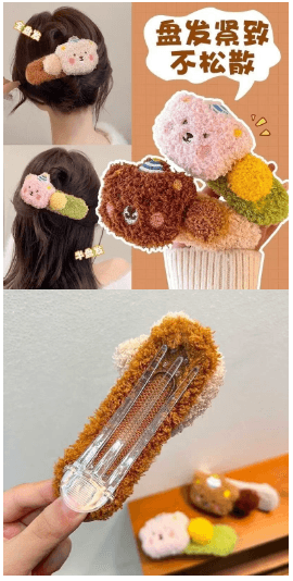 Cartoon Plush Bear Hair Clip - Large Side Bang Clip in Milk Brown, 1 piece