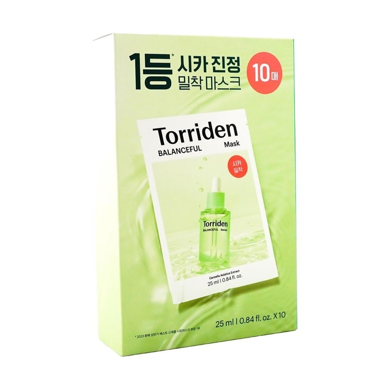Centella Asiatica Mask 10 Sheets 5